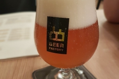 Beer Factory - La Trapp