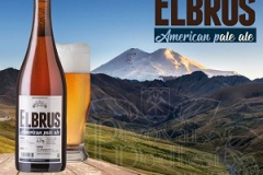 podlesi_Elbrus