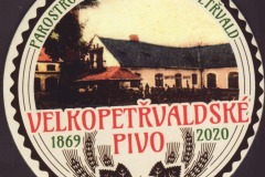 1658. Galerie pivovaru Petřvald