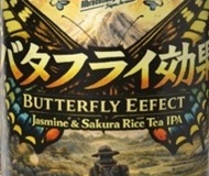 albrechticky_butterflyeffect