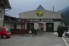 P1200074