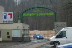 P1200088