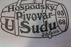 usudu_logo