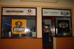 beeranek_budova01
