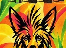 HoppyDog_Hafanas