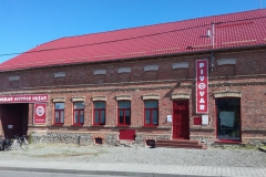 husar_budova