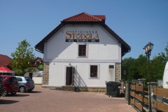 Stirin-03