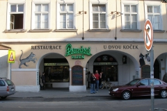 udvoukocek_budova