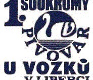 logovozka