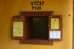 P1170874