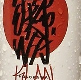 agent_Klan