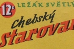 starovar