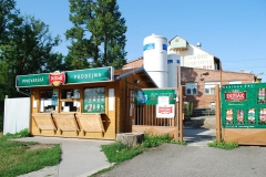 strakonice_budova
