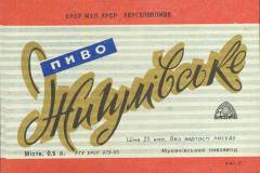 Podhorjany_etiketa-01