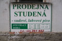 Studená autor V.Kopřiva, 2008 03